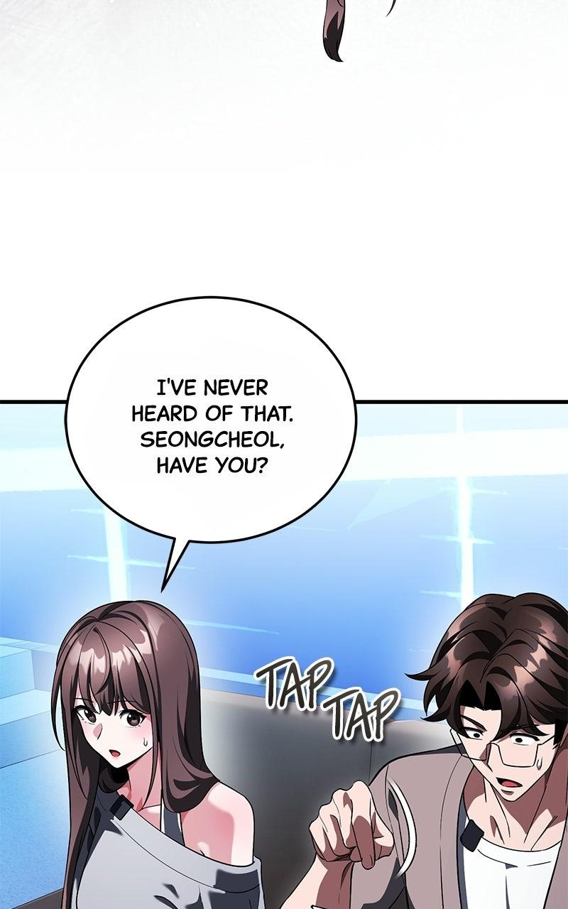 Read Superhuman Streamer chapter 20 image 96 on Lezhin