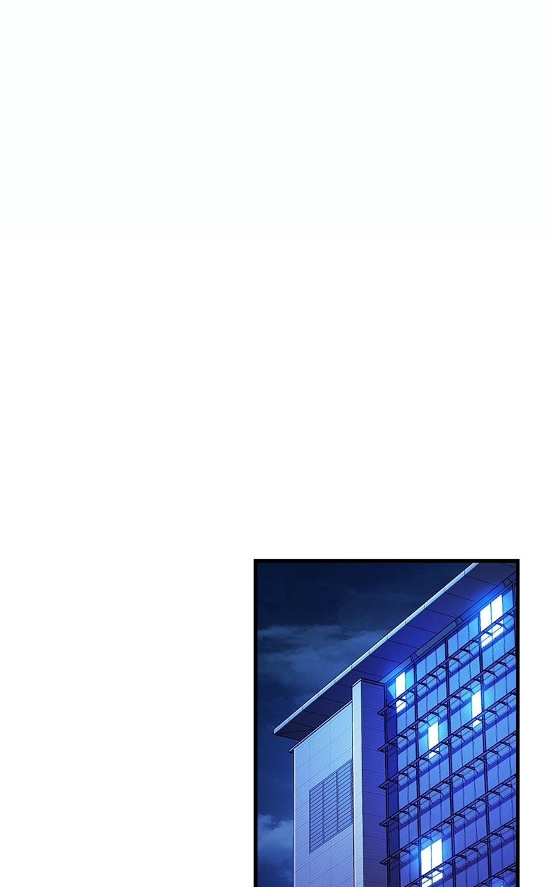 Read Superhuman Streamer chapter 21 image 104 on Lezhin