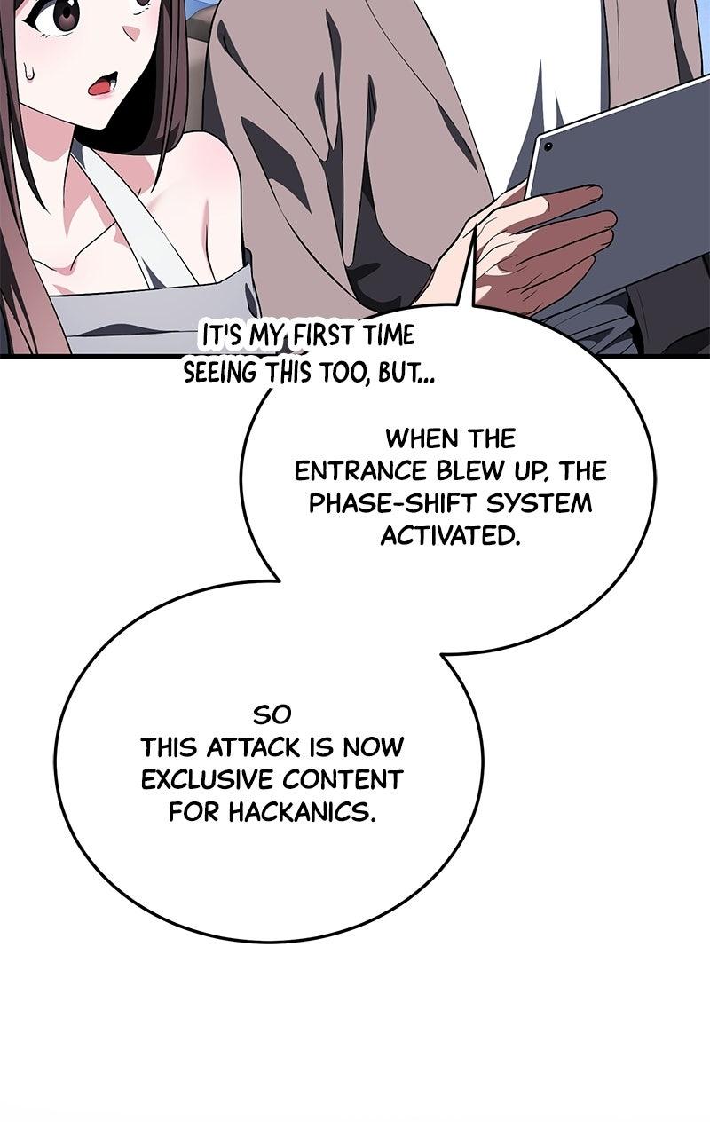 Read Superhuman Streamer chapter 21 image 113 on Lezhin