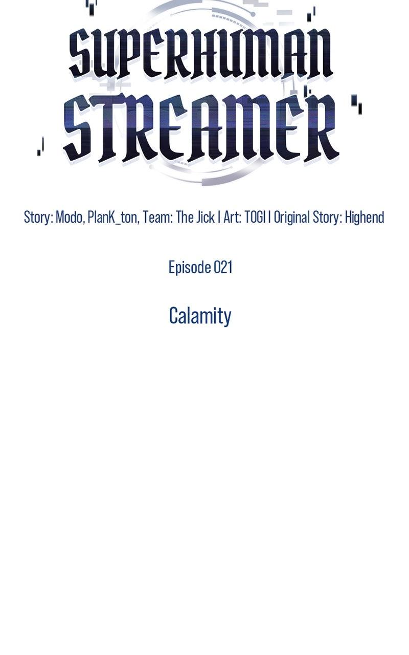 Read Superhuman Streamer chapter 21 image 66 on Lezhin