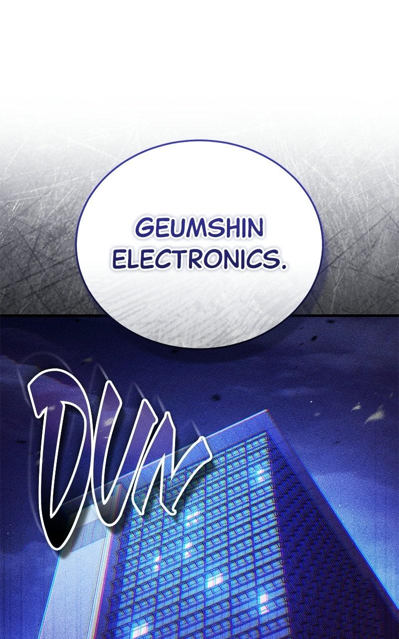 Read Superhuman Streamer chapter 21 image 90 on Lezhin