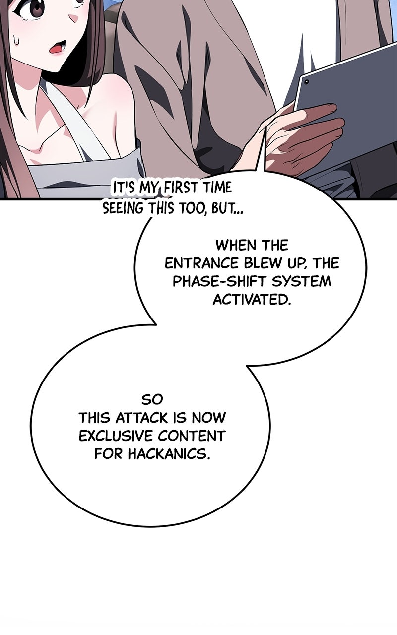 Read Superhuman Streamer chapter 22 image 113 on Lezhin
