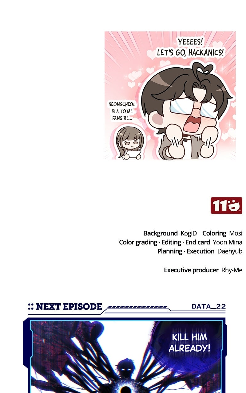 Read Superhuman Streamer chapter 22 image 152 on Lezhin