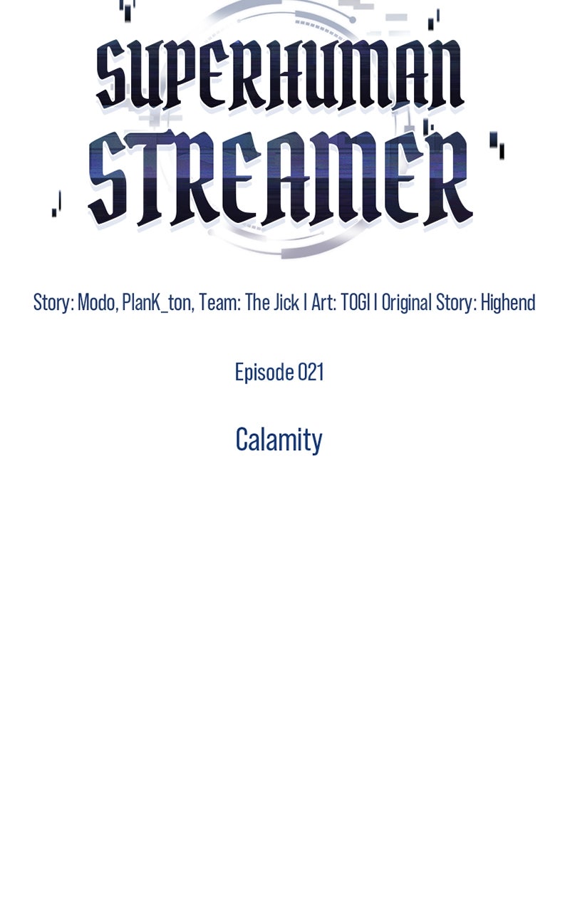 Read Superhuman Streamer chapter 22 image 66 on Lezhin