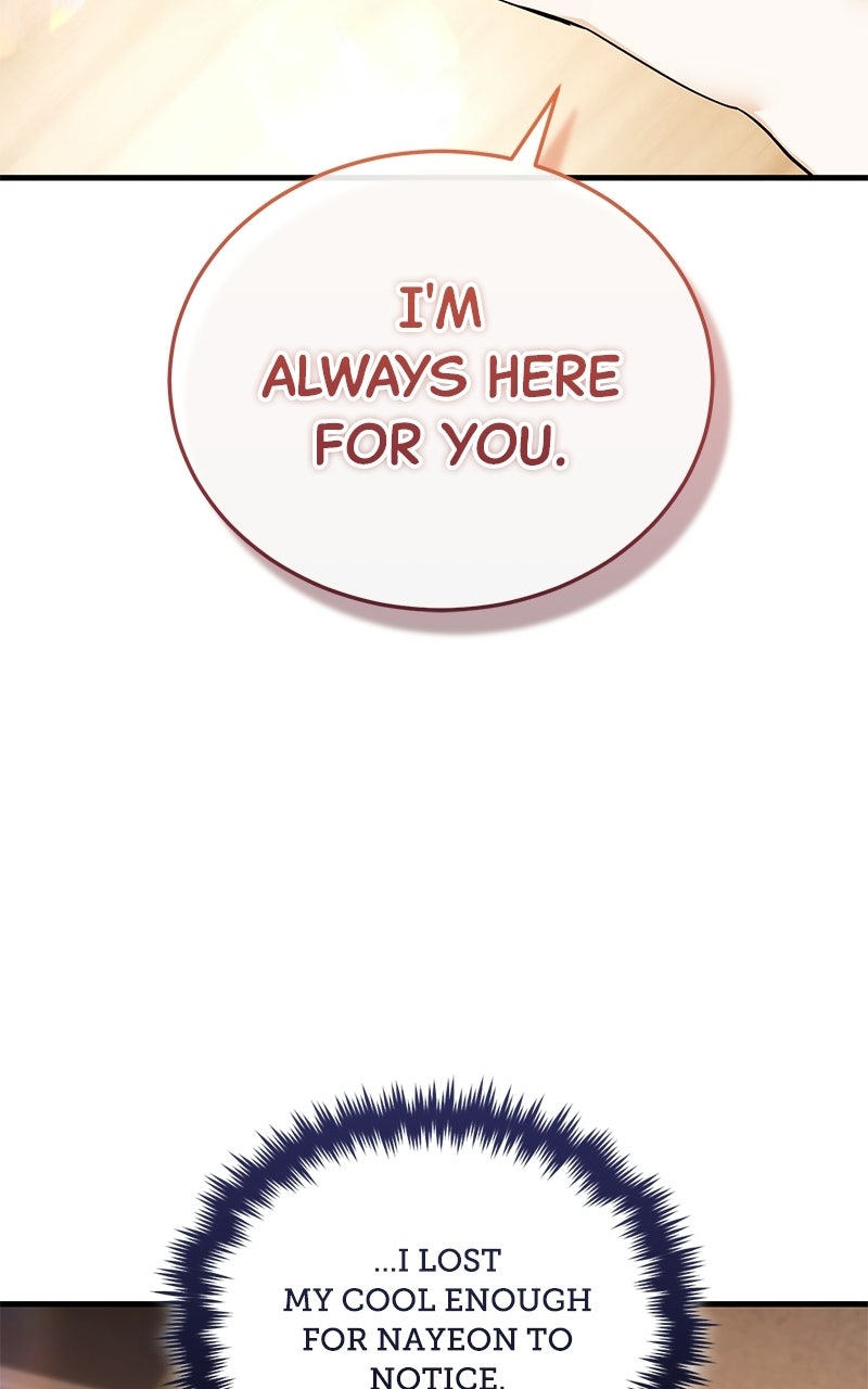 Read Superhuman Streamer chapter 23 image 144 on Lezhin