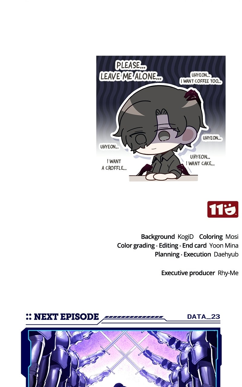 Read Superhuman Streamer chapter 23 image 152 on Lezhin