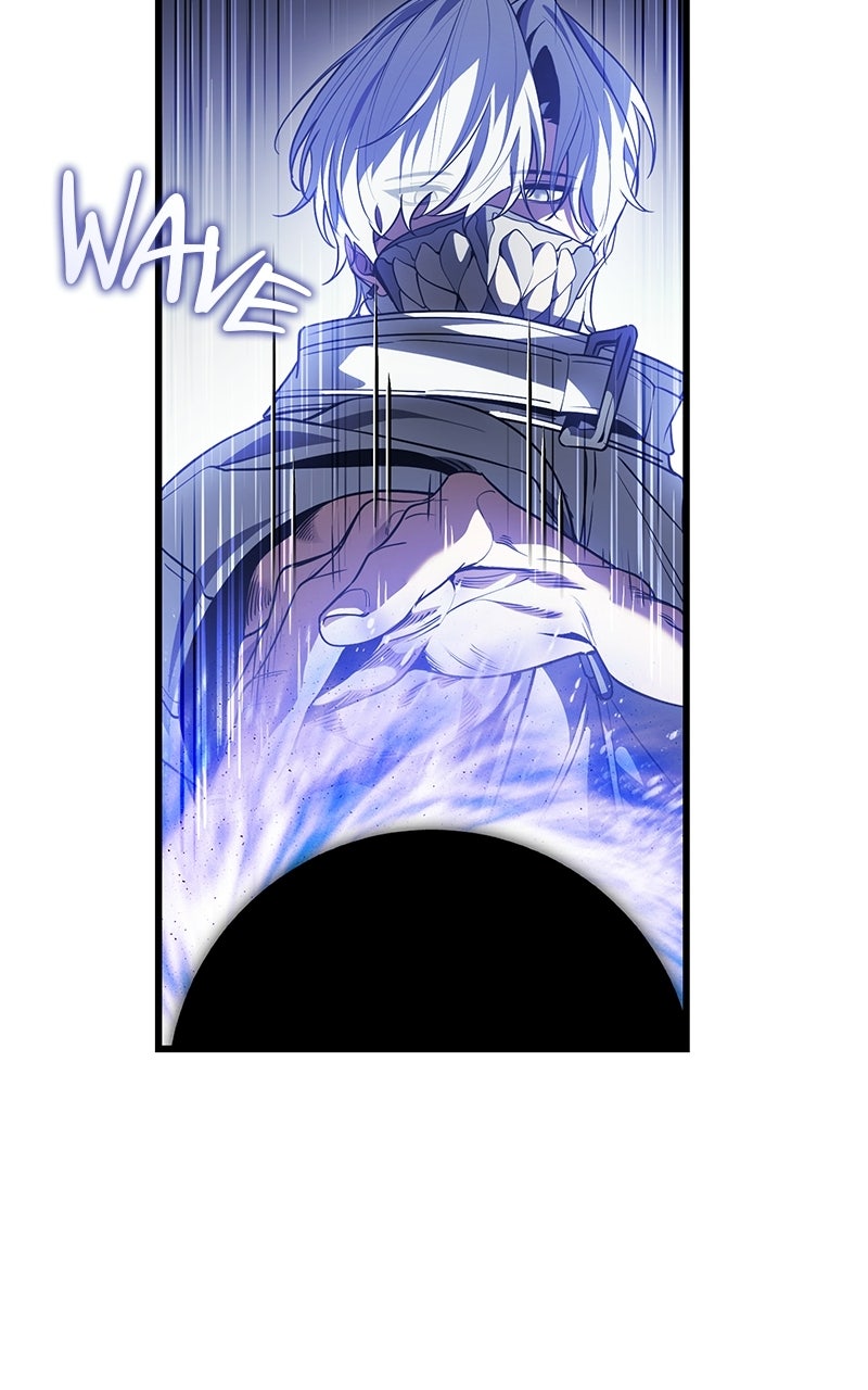 Read Superhuman Streamer chapter 23 image 29 on Lezhin