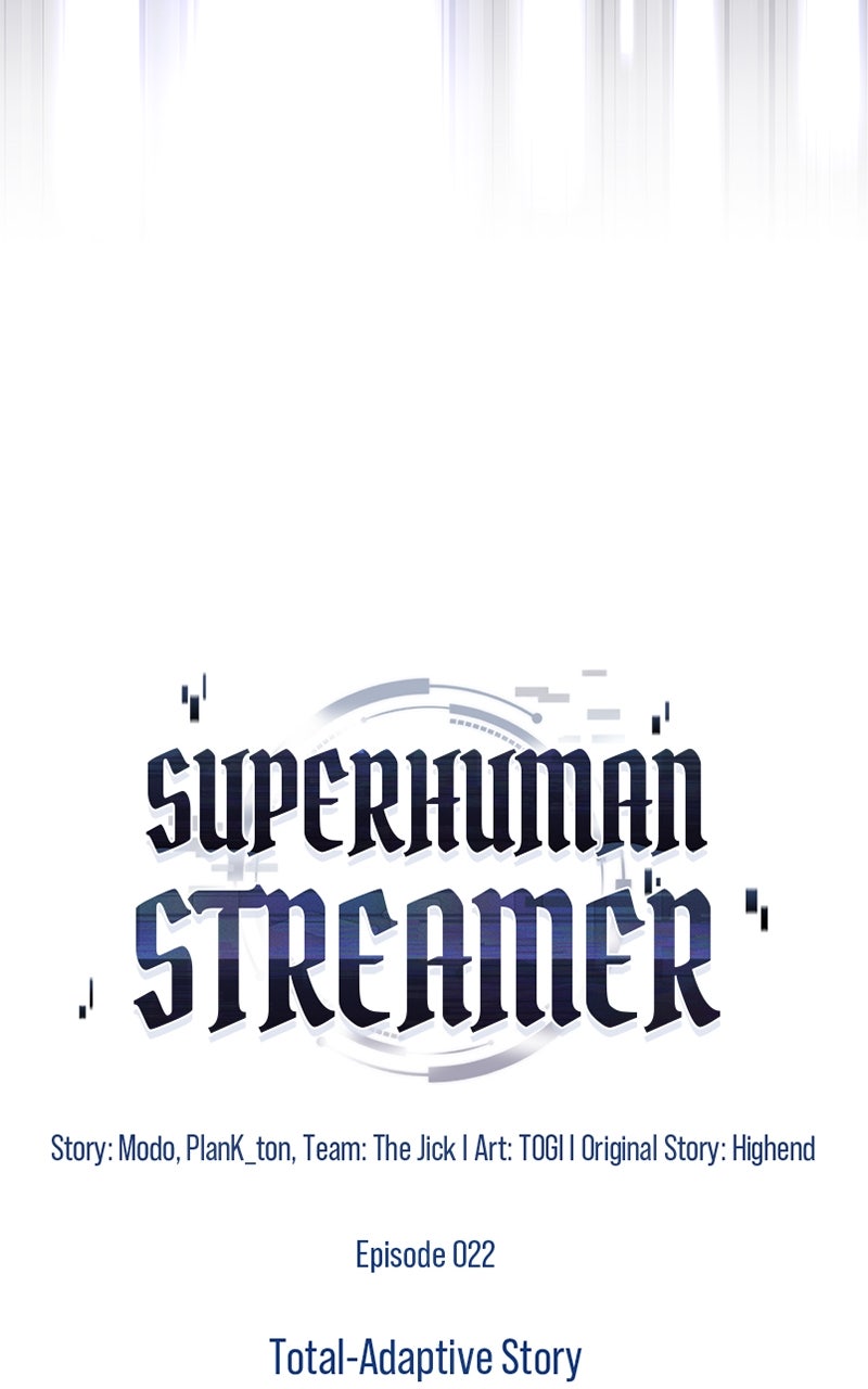 Read Superhuman Streamer chapter 23 image 95 on Lezhin