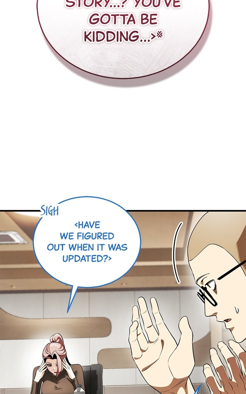 Read Superhuman Streamer chapter 23 image 98 on Lezhin