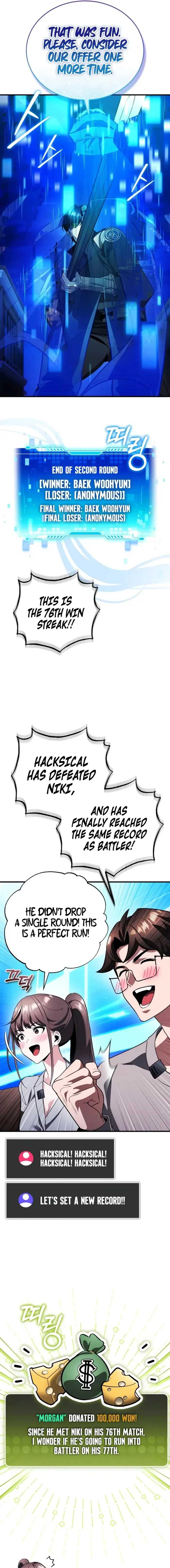 Read Superhuman Streamer chapter 24 image 16 on Lezhin