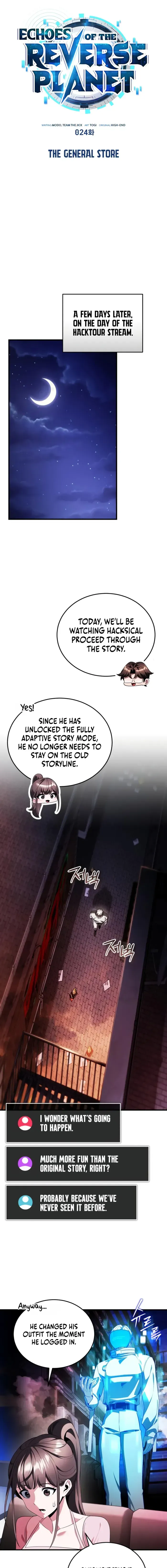 Read Superhuman Streamer chapter 24 image 20 on Lezhin