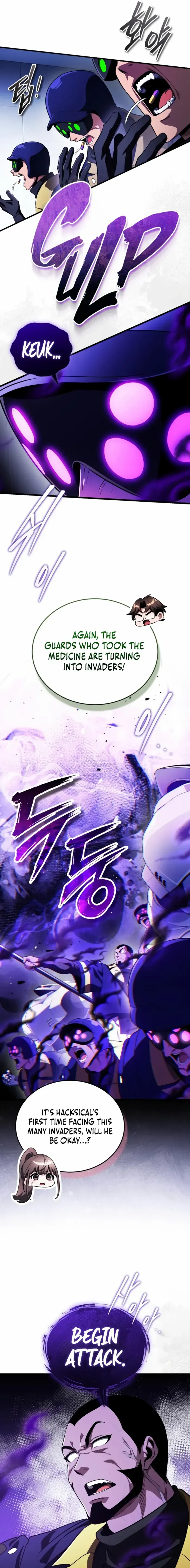 Read Superhuman Streamer chapter 25 image 10 on Lezhin