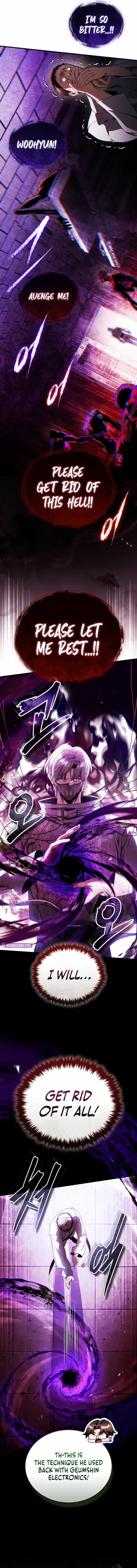 Read Superhuman Streamer chapter 25 image 16 on Lezhin
