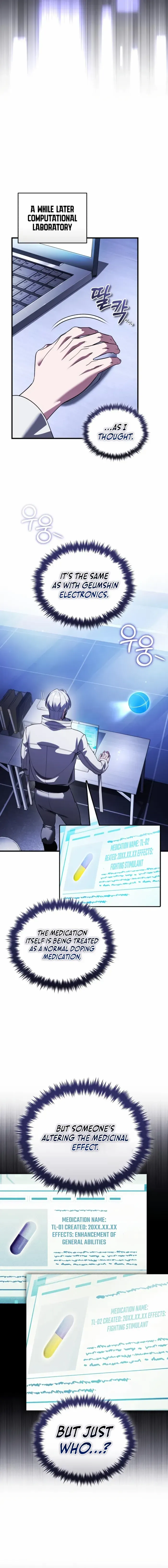 Read Superhuman Streamer chapter 25 image 20 on Lezhin