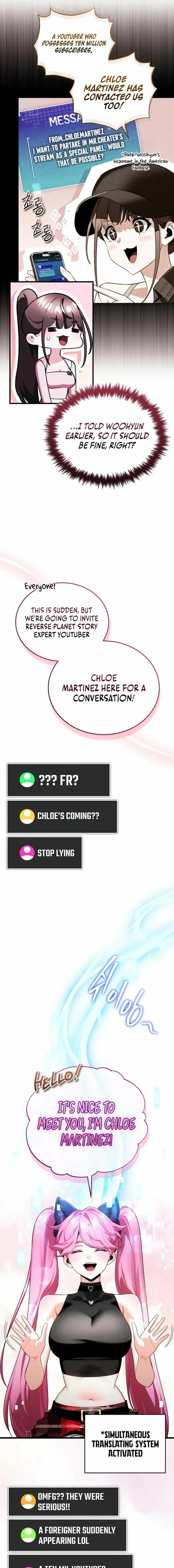 Read Superhuman Streamer chapter 25 image 23 on Lezhin