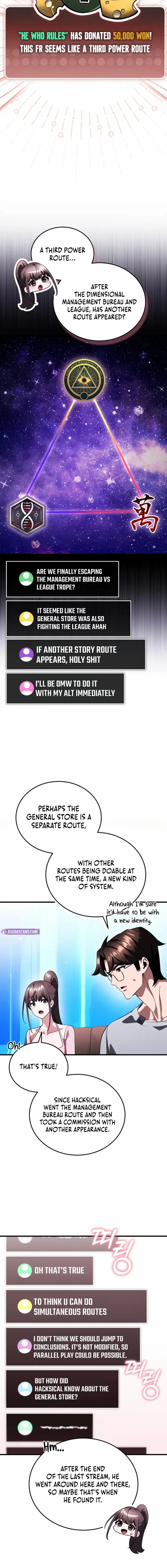 Read Superhuman Streamer chapter 25 image 3 on Lezhin