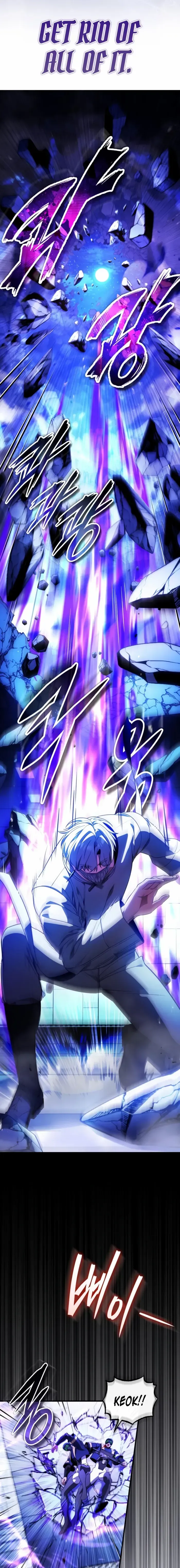Read Superhuman Streamer chapter 25 image 6 on Lezhin
