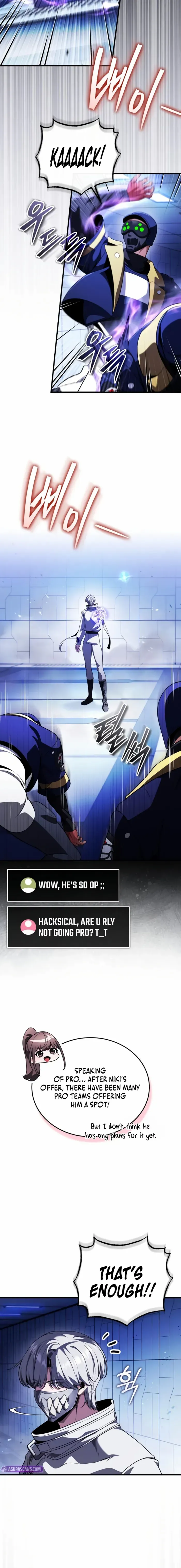 Read Superhuman Streamer chapter 25 image 7 on Lezhin