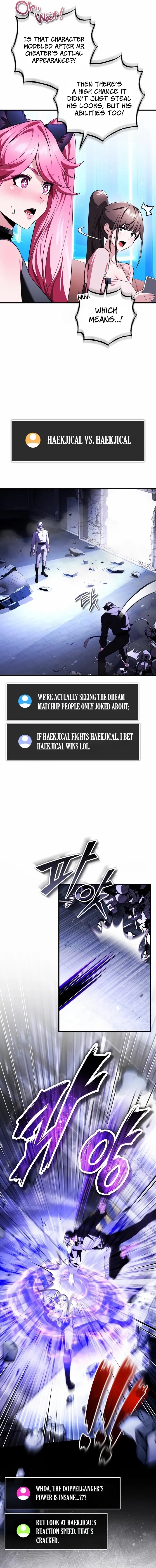 Read Superhuman Streamer chapter 26 image 12 on Lezhin