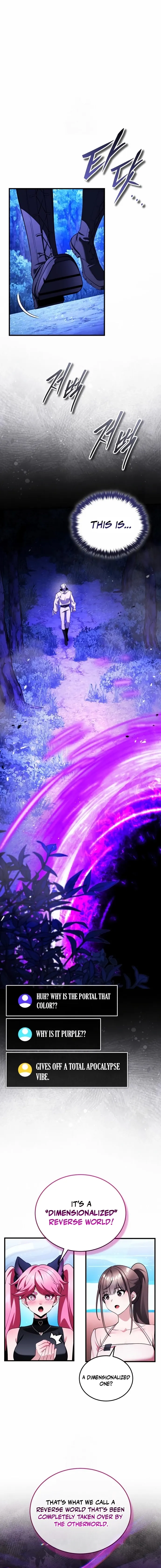 Read Superhuman Streamer chapter 26 image 5 on Lezhin