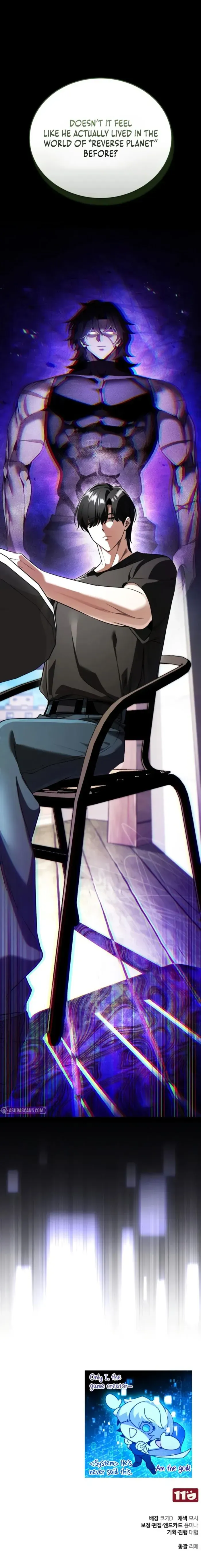 Read Superhuman Streamer chapter 27 image 26 on Lezhin