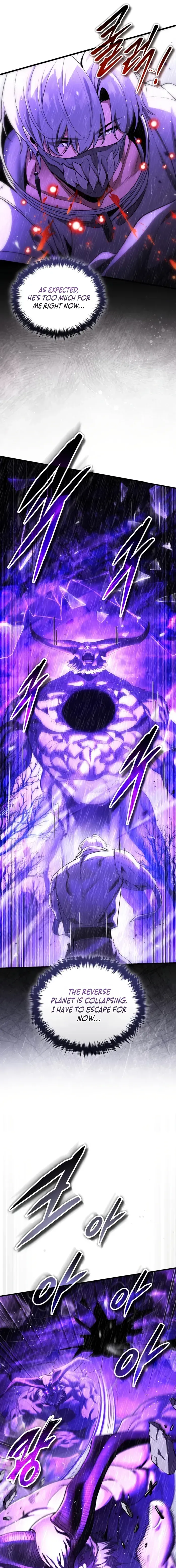Read Superhuman Streamer chapter 27 image 4 on Lezhin
