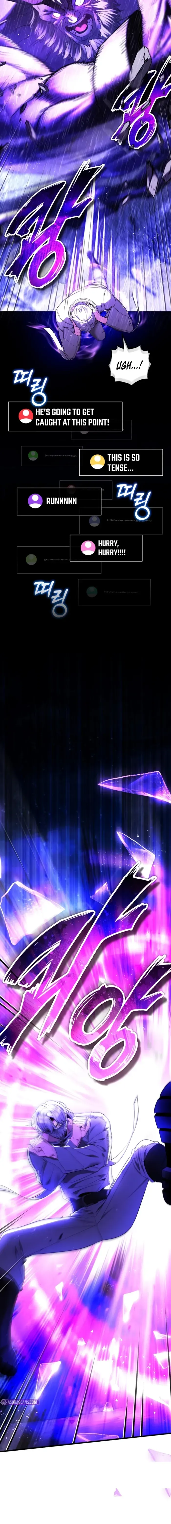 Read Superhuman Streamer chapter 27 image 5 on Lezhin