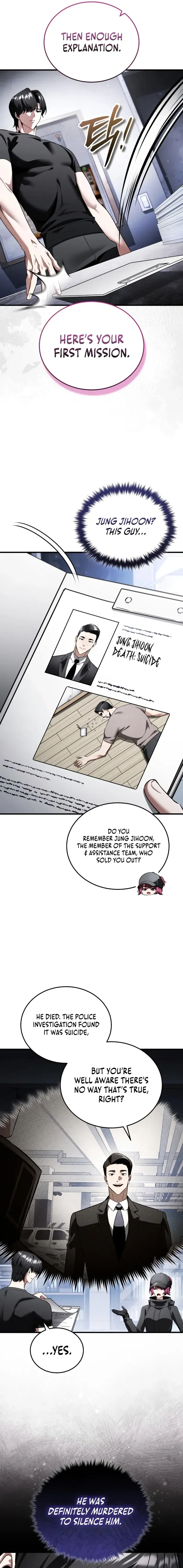 Read Superhuman Streamer chapter 28 image 12 on Lezhin