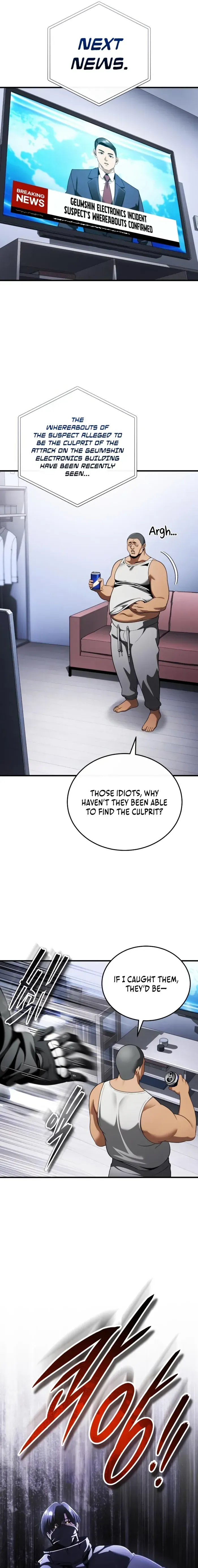 Read Superhuman Streamer chapter 28 image 14 on Lezhin