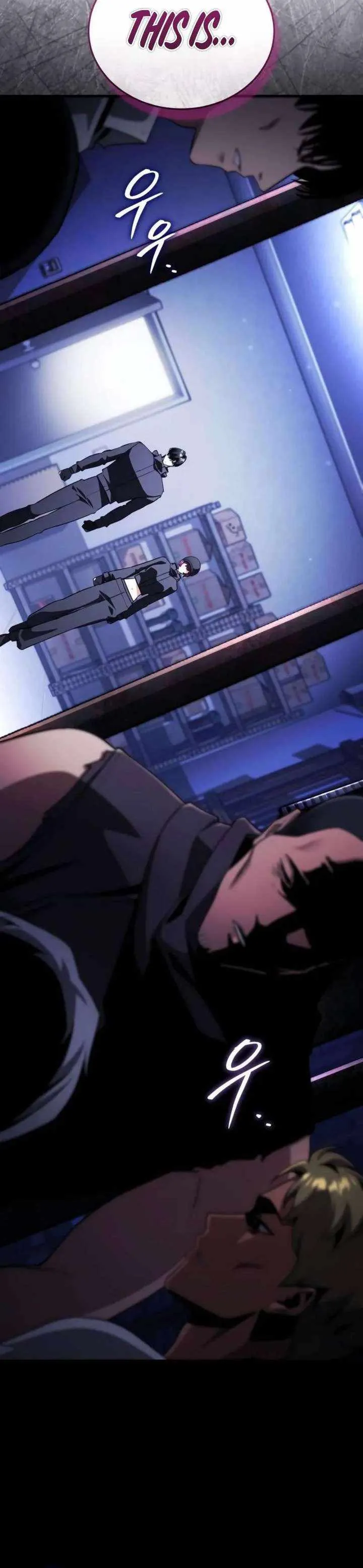 Read Superhuman Streamer chapter 29 image 17 on Lezhin