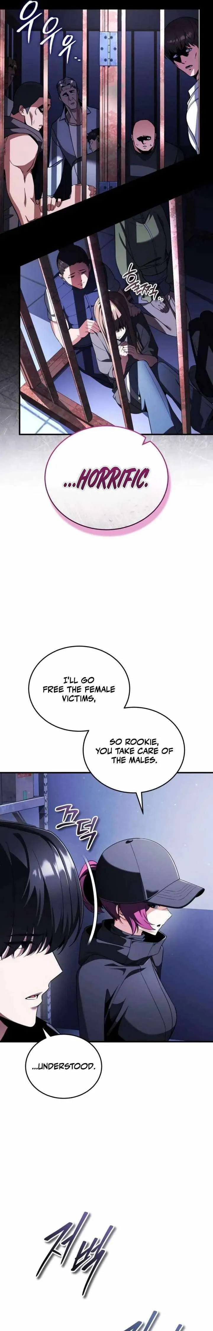 Read Superhuman Streamer chapter 29 image 18 on Lezhin