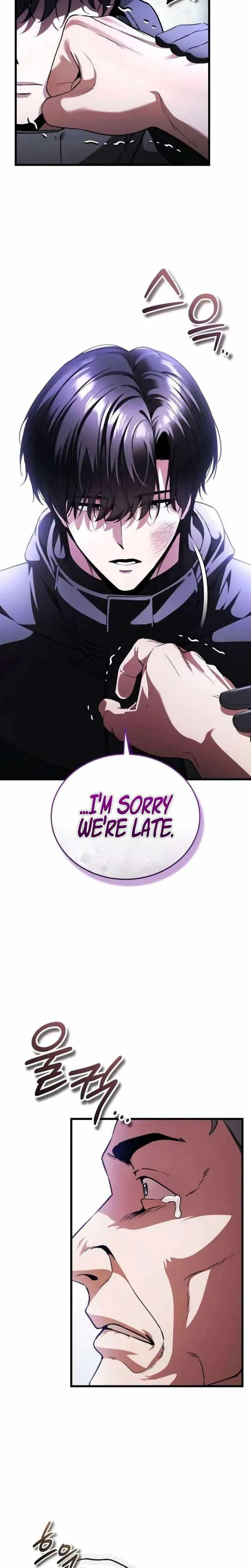 Read Superhuman Streamer chapter 29 image 22 on Lezhin