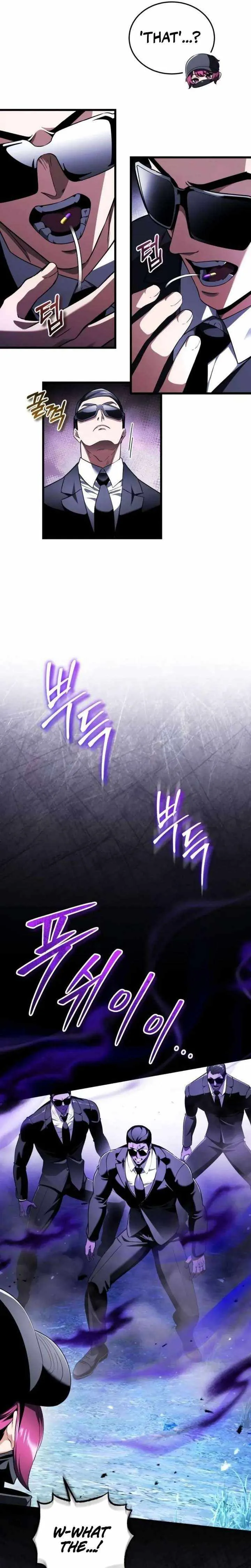 Read Superhuman Streamer chapter 29 image 36 on Lezhin