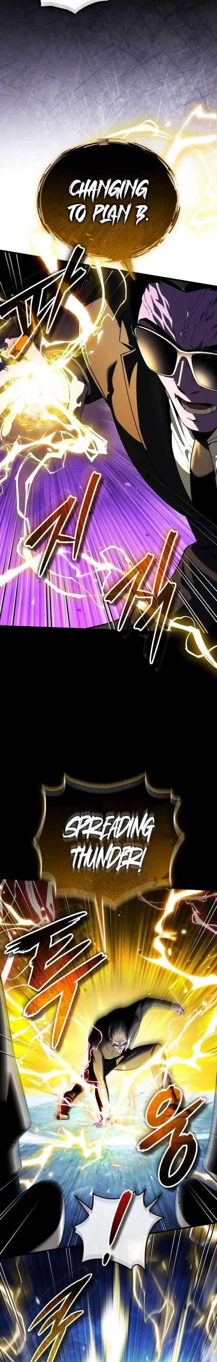 Read Superhuman Streamer chapter 29 image 37 on Lezhin