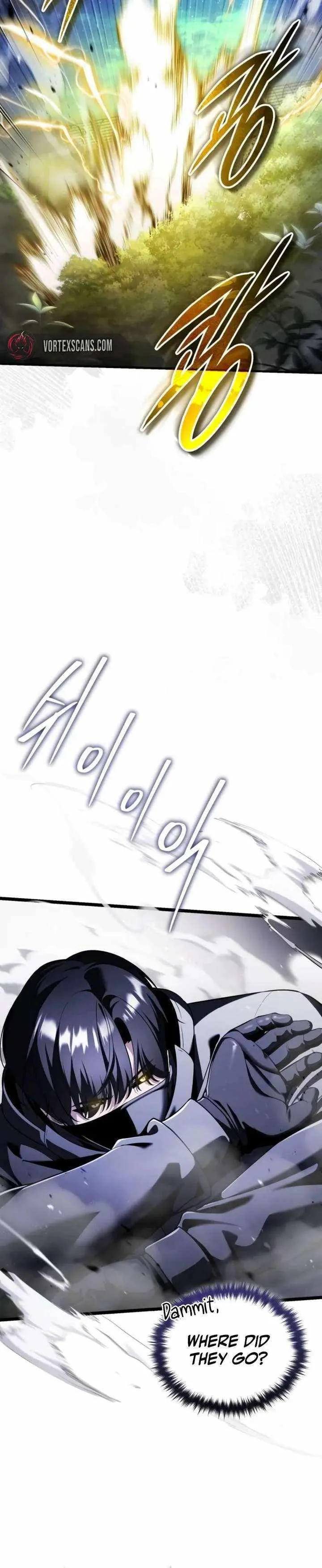 Read Superhuman Streamer chapter 29 image 38 on Lezhin