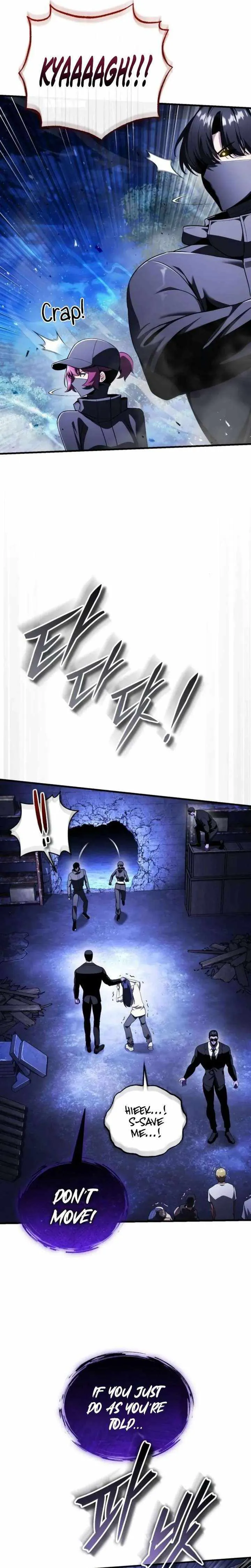 Read Superhuman Streamer chapter 29 image 39 on Lezhin