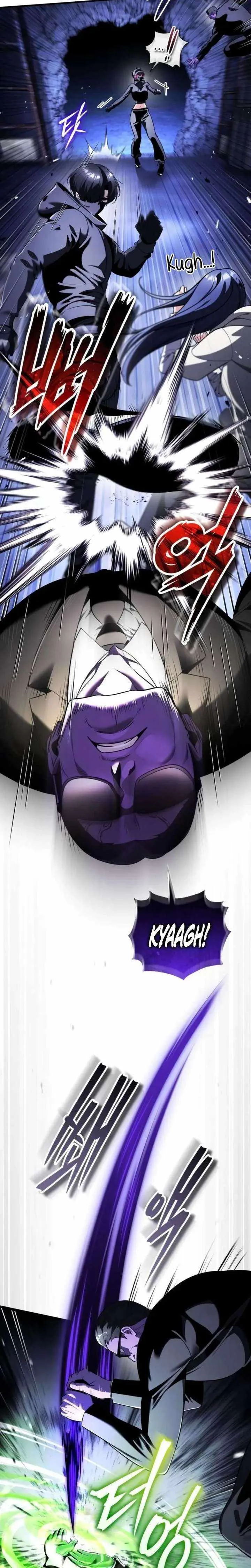 Read Superhuman Streamer chapter 29 image 40 on Lezhin