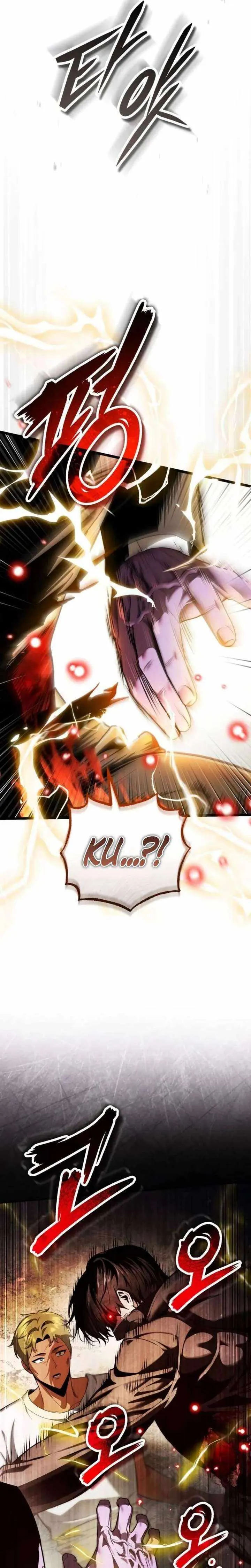 Read Superhuman Streamer chapter 29 image 42 on Lezhin
