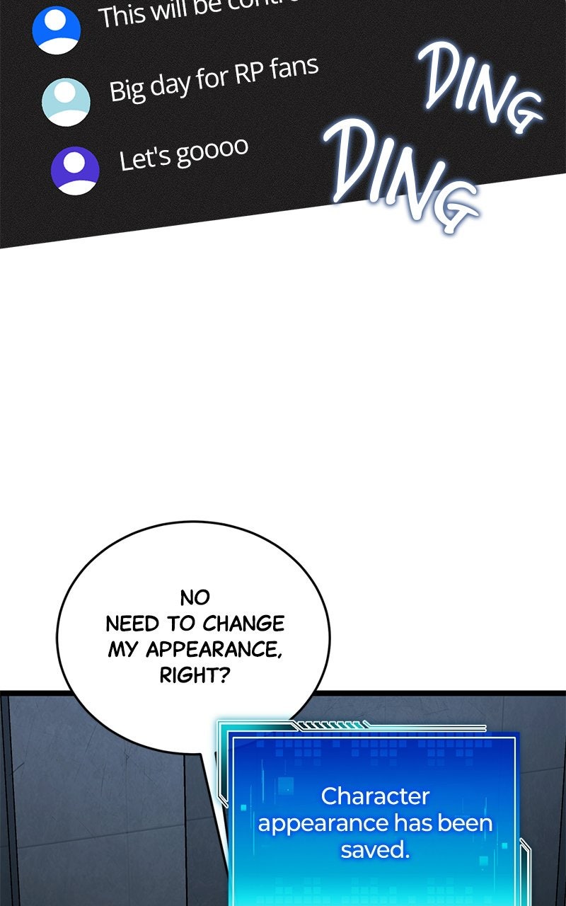 Read Superhuman Streamer chapter 3 image 115 on Lezhin