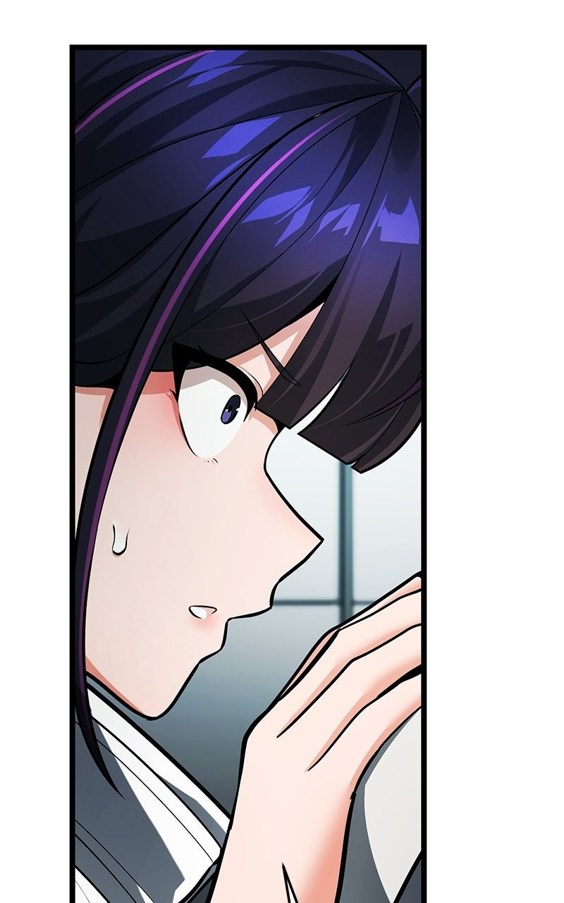 Read Superhuman Streamer chapter 3 image 207 on Lezhin