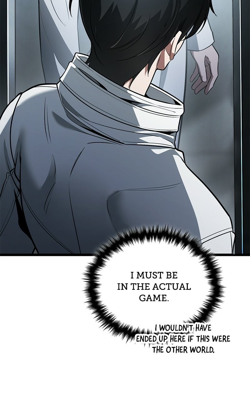 Read Superhuman Streamer chapter 3 image 4 on Lezhin