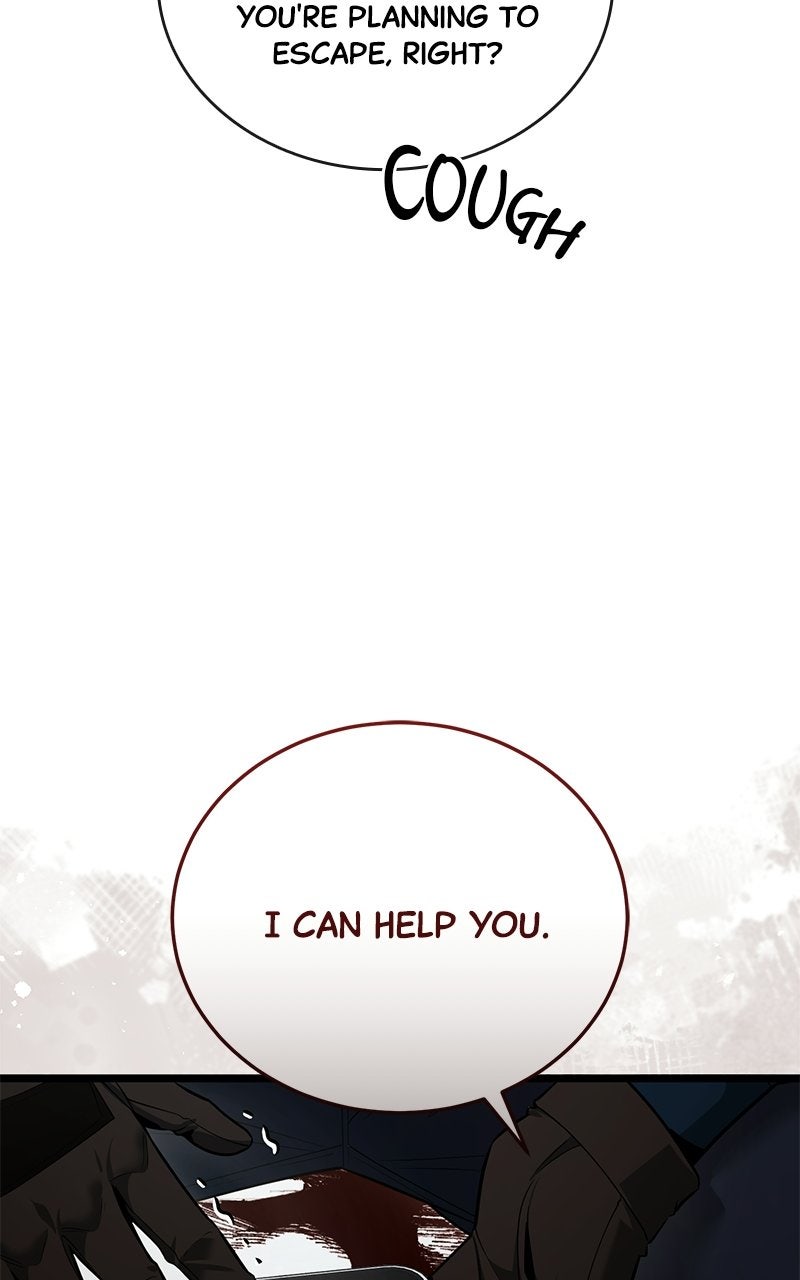 Read Superhuman Streamer chapter 3 image 87 on Lezhin
