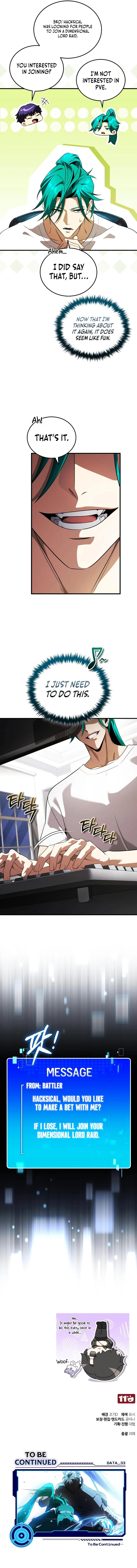 Read Superhuman Streamer chapter 32 image 12 on Lezhin
