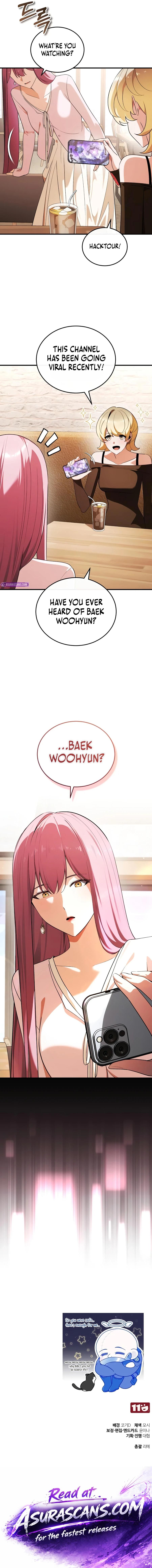 Read Superhuman Streamer chapter 34 image 16 on Lezhin