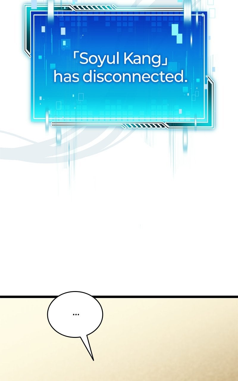 Read Superhuman Streamer chapter 4 image 187 on Lezhin