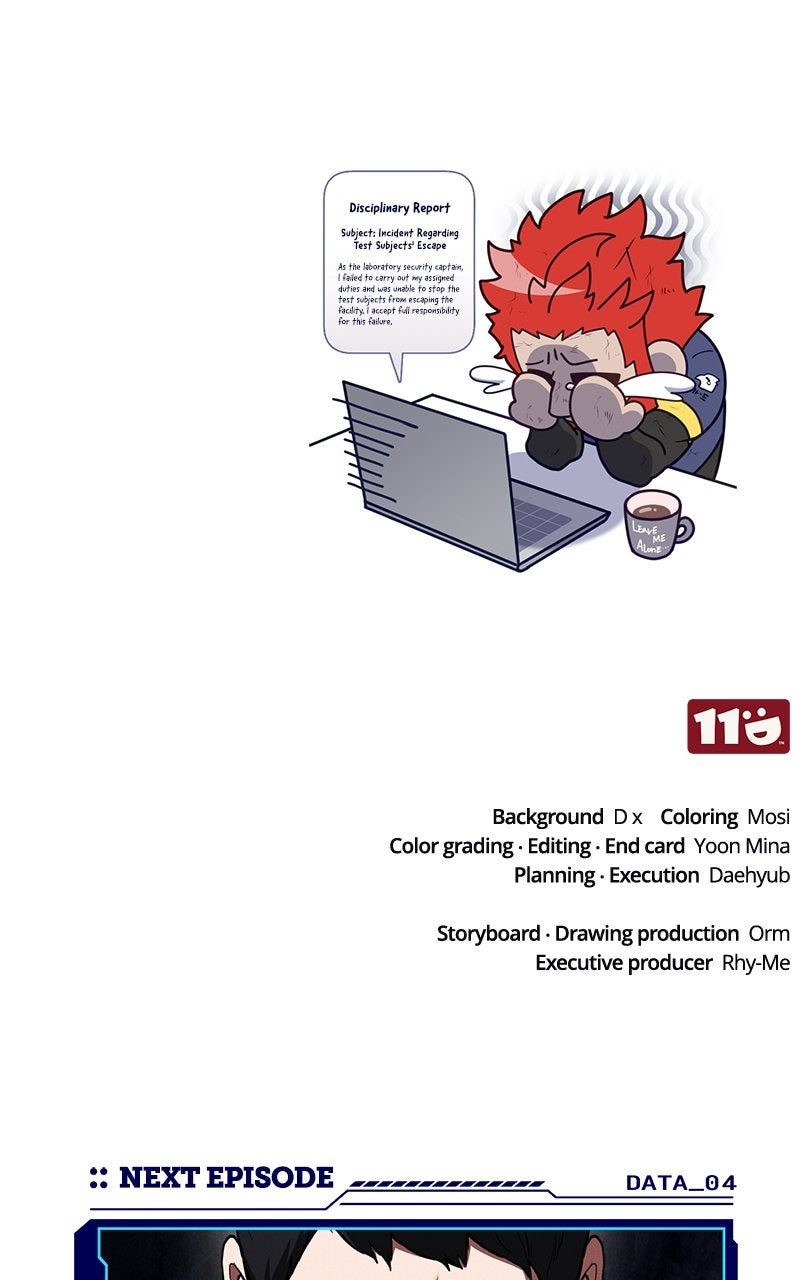 Read Superhuman Streamer chapter 4 image 197 on Lezhin