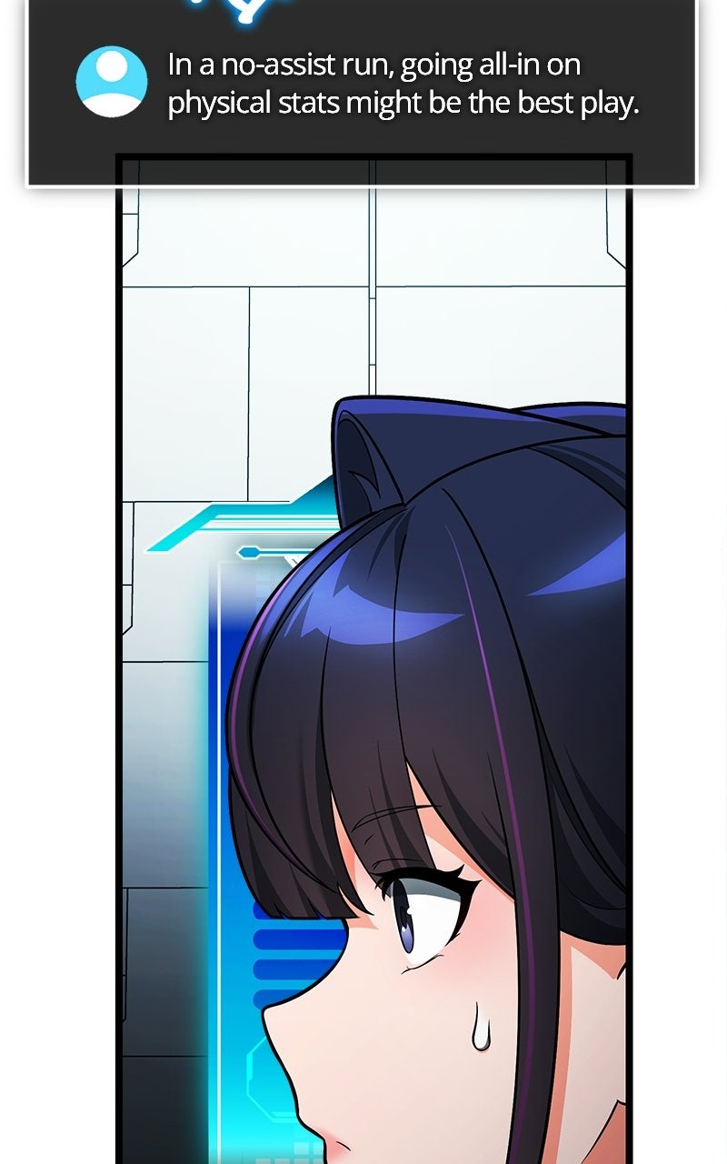 Read Superhuman Streamer chapter 4 image 8 on Lezhin