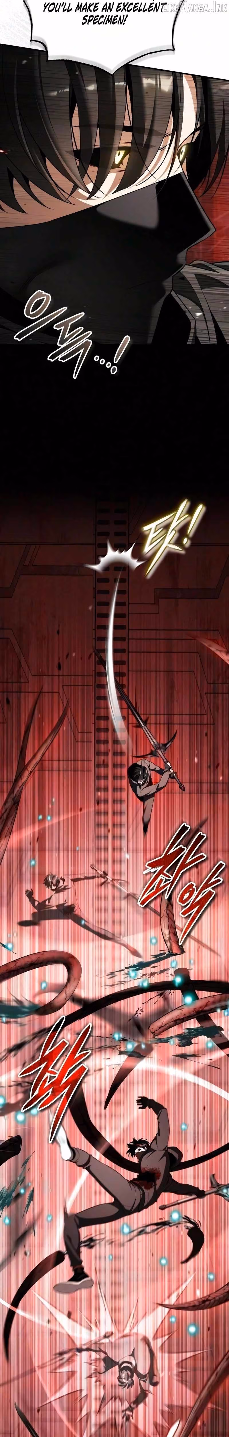 Read Superhuman Streamer chapter 43 image 22 on Lezhin