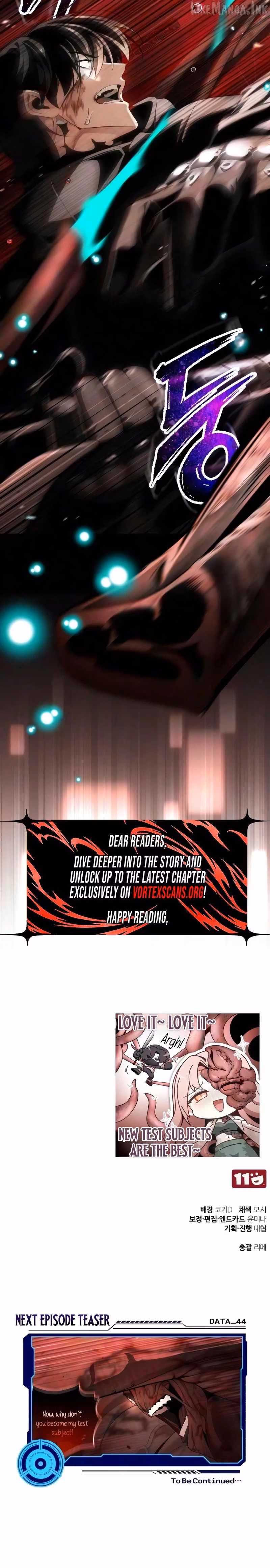 Read Superhuman Streamer chapter 43 image 40 on Lezhin