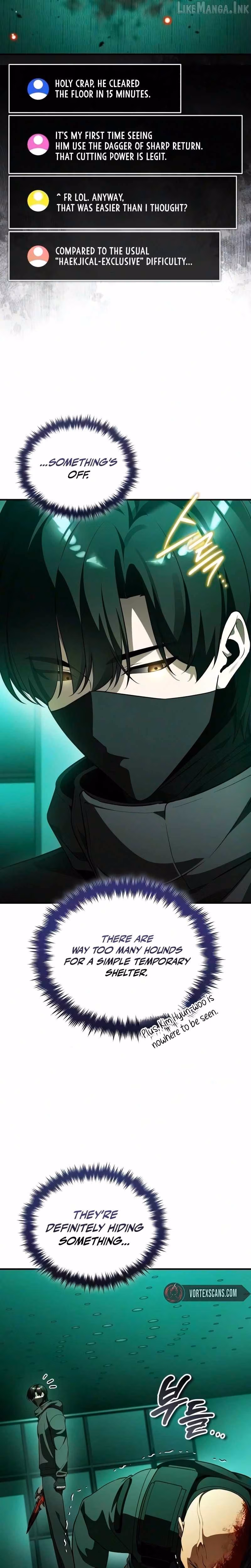 Read Superhuman Streamer chapter 43 image 7 on Lezhin